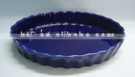 9" stoneware oval designed plate and pans