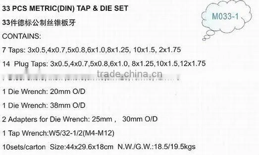 tap and die set