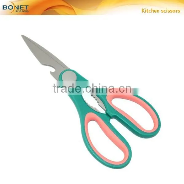 kitchen multi function shears