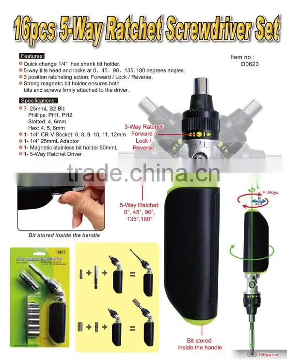 16pcs 5-Way Ratchet Screwdriver Set