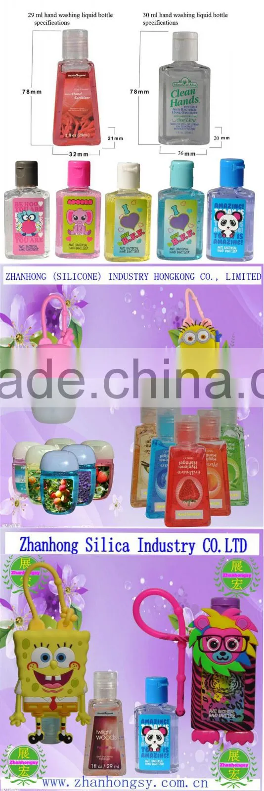 z102 Factory supplied target brand hand sanitizer msds