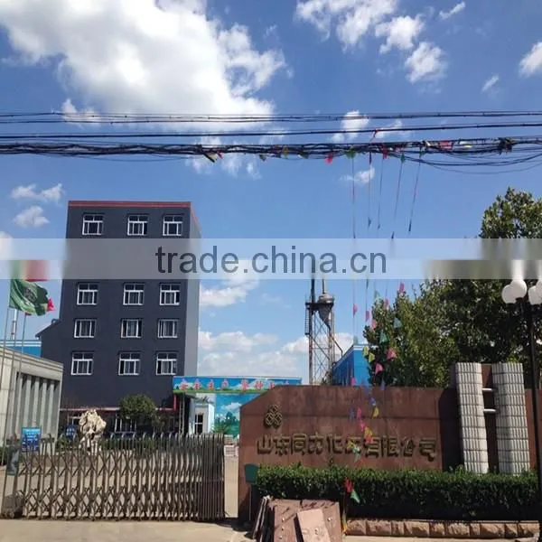 China supplier chemical name polyacrylamide flocculant price for filtration aid with free sample