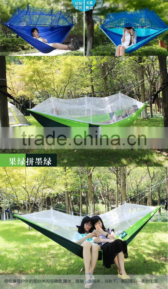 Hot Popular Amazon Wholesale Outdoor Parachute Nylon Mosquito Net Hammock- Portable Camping Hammock with Mosquito Netting