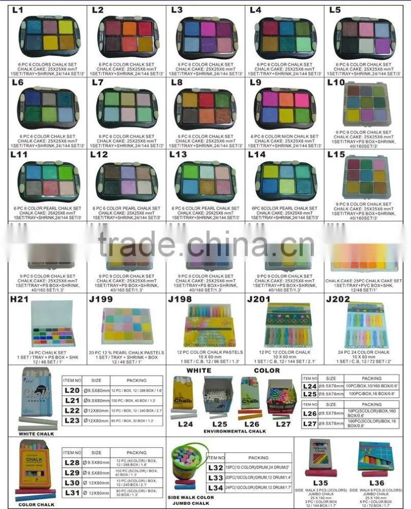 12PC COLOR SOFT PASTEL SET / CHALK