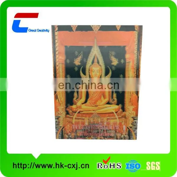 3D lenticular printing 2014