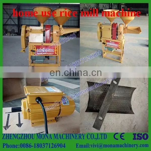 Manufacturer useful flour mill machines,mini rice mill,High quality rice mill machine rice polisher rice huller with polisher