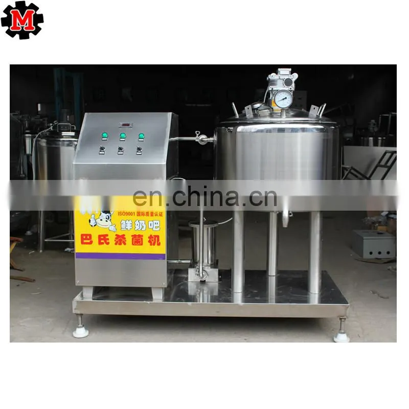 AdjustableTemperature pasteurized soy milk machine /UHT Milk Sterilizer Plant juicer pasteurization machine