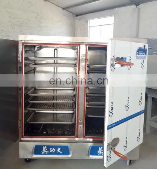 Industrial cashew processing machine hazelnut sheller cashew nut processing line