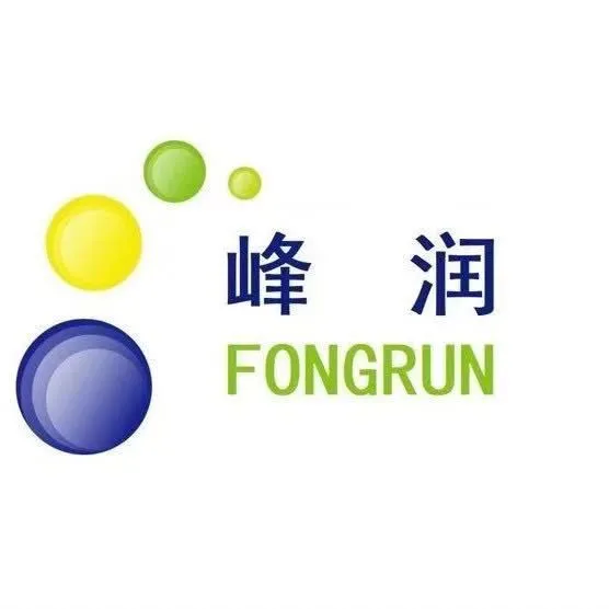 Hangzhou Jutao Biochemical Tech. Co company overview - view 1