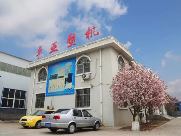 Qingdao Zhuoya Machinery Co.,Ltd company overview - view 2