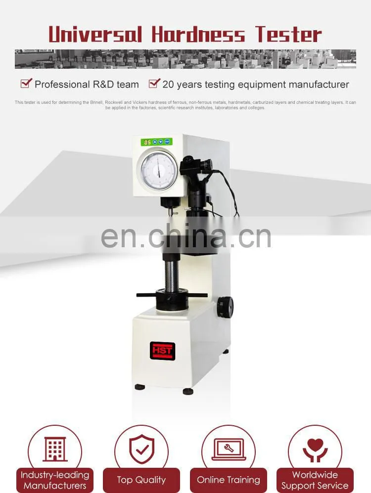 HRS-150 HRC Digital Rockwell Hardness Tester
