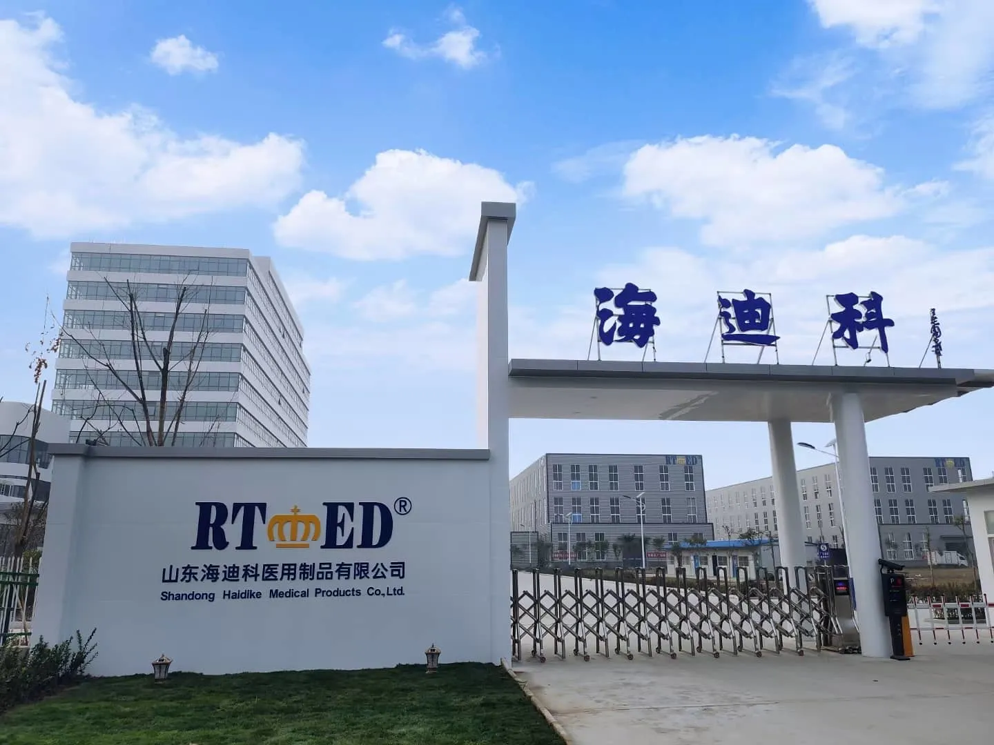 Shandong Haidike Medical Products Co.,Ltd. company overview - view 1