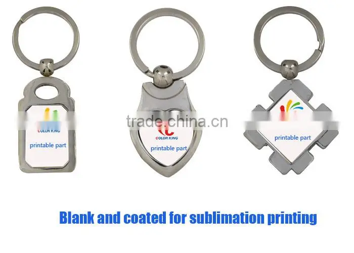 Sublimation DIY Printable Blank Metal Key Chain