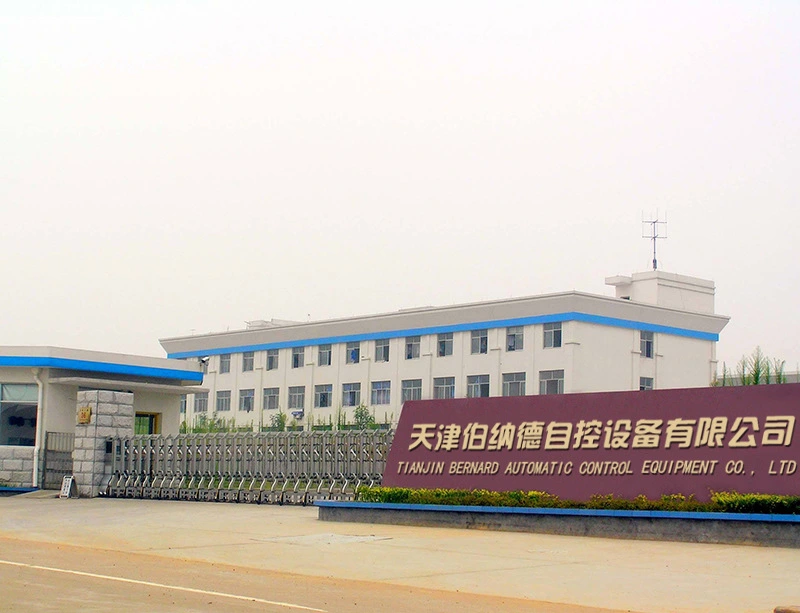 Tianjin Bernard Automation Equipment Limited Company company overview - view 1