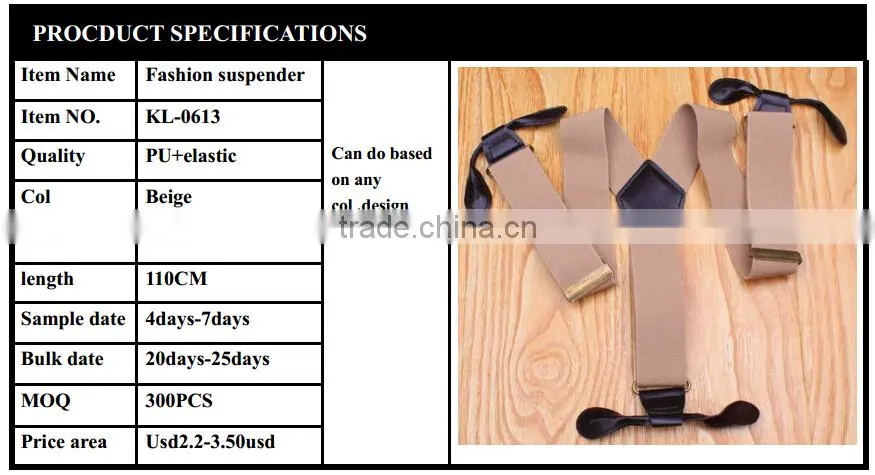 Mens casual fashion suspender