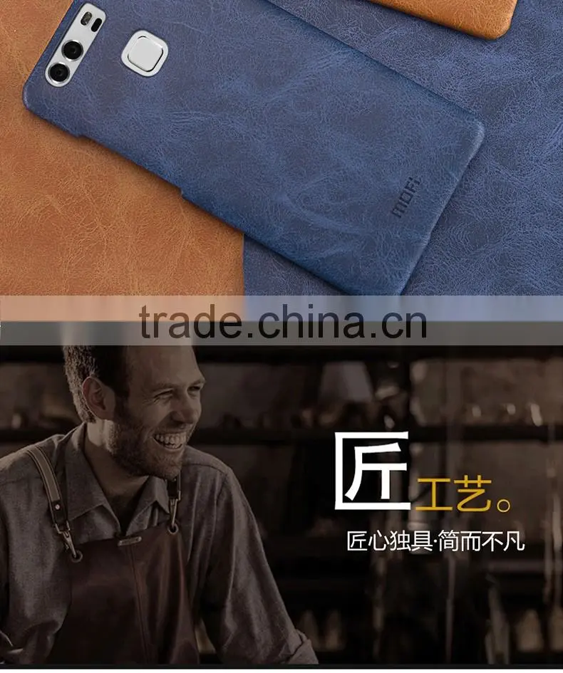 2016 New MOFi Case Housing for Huawei P9 , Mobile Handset Coque Leather Back Cover for Huawei P9