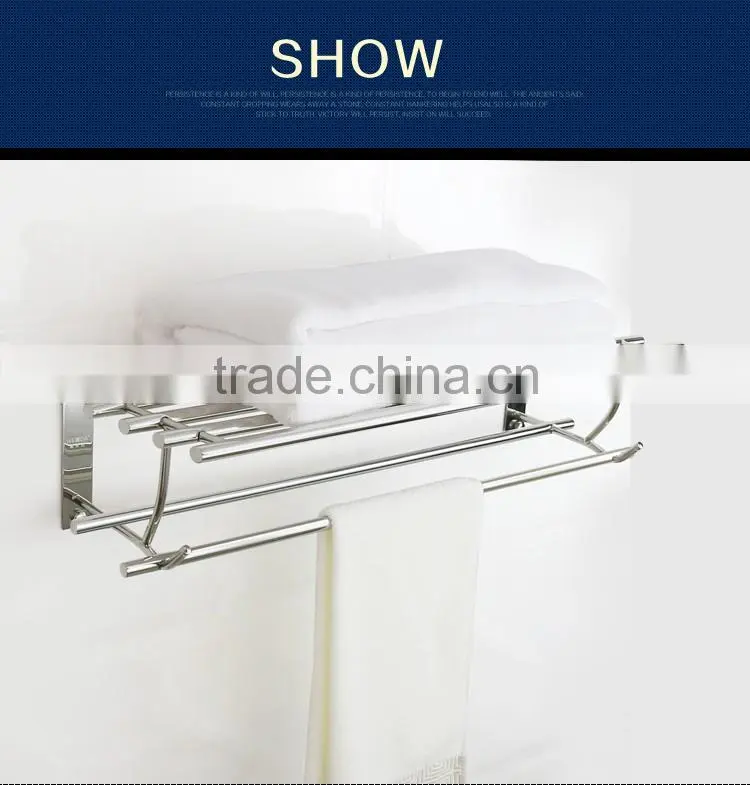 Wesda stainless steel and alloy bathroom towel shelf & clothes shelf A088