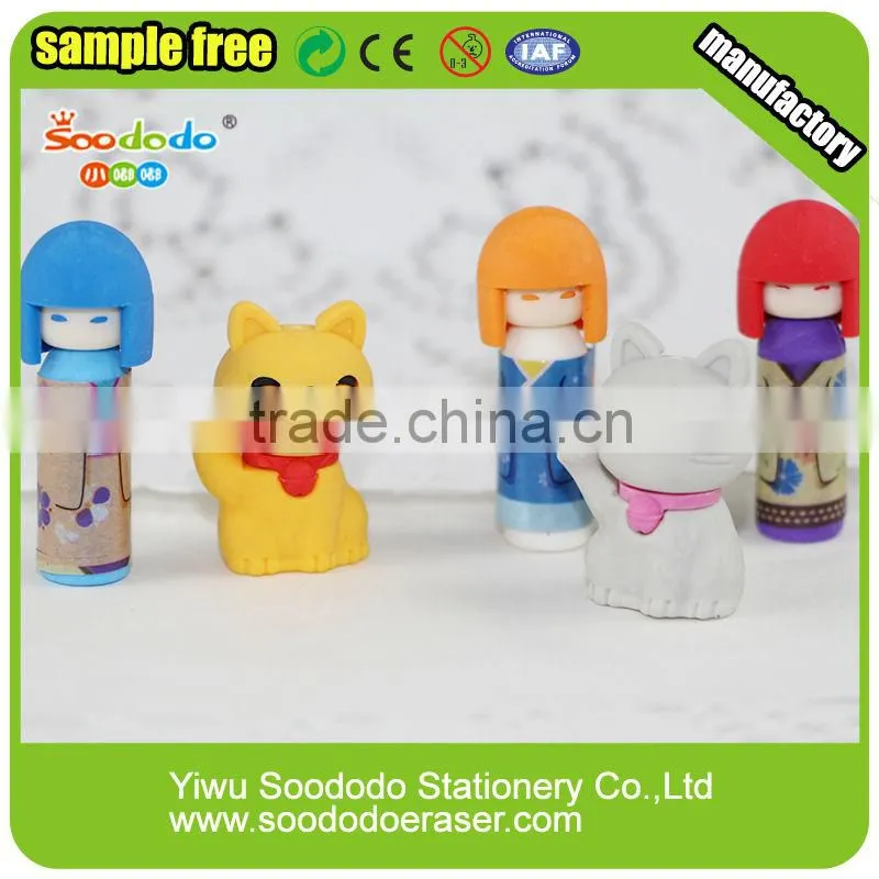 novelty erasers wholesale school stationery supplier