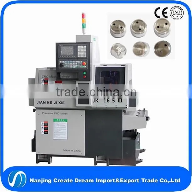 turning and milling composite lathe making auto engine parts