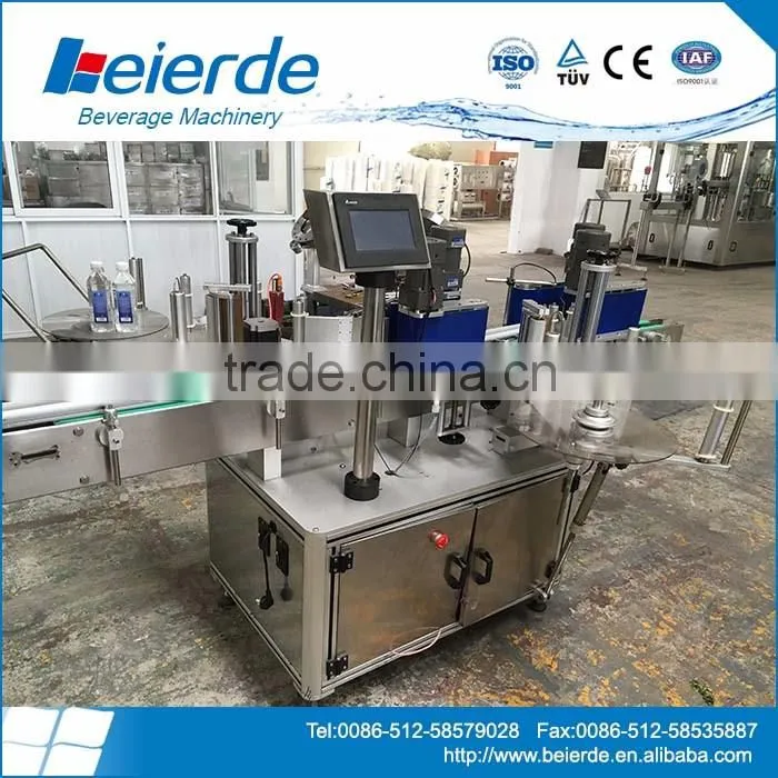 Beierde Brand automatic Carbonated drink filling production line/Carbonated water filling machine