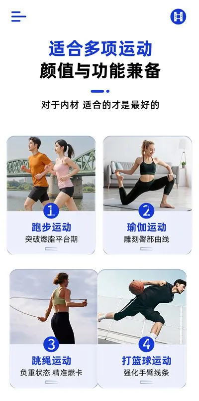 详情图03.jpg.webp