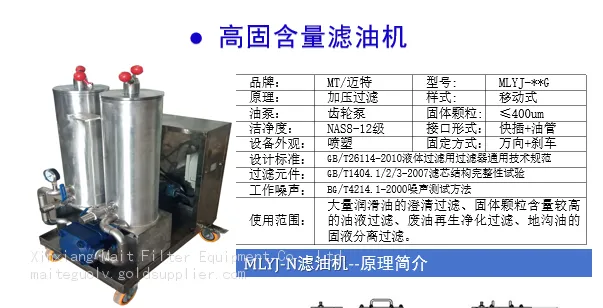 详情1.png