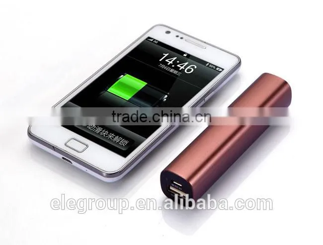 2200 mHA 5V single power bank high quality