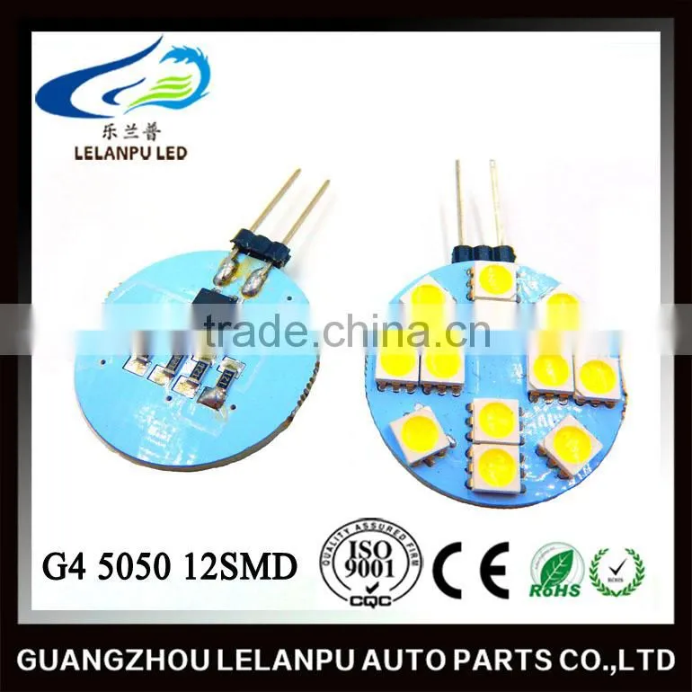 auto led work light led lens 5050 12smd g4 led light