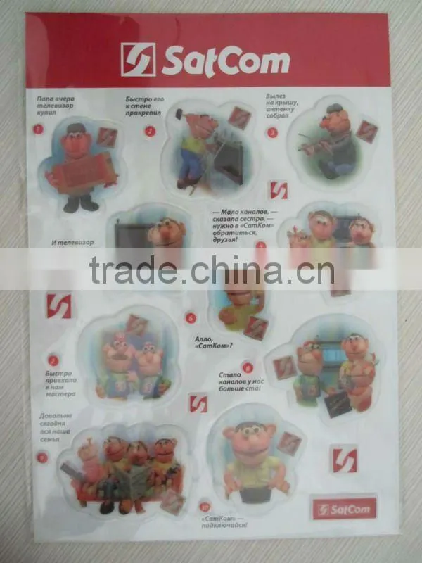 customized promotional static sticker