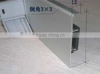 Aluminum Wall Skirting