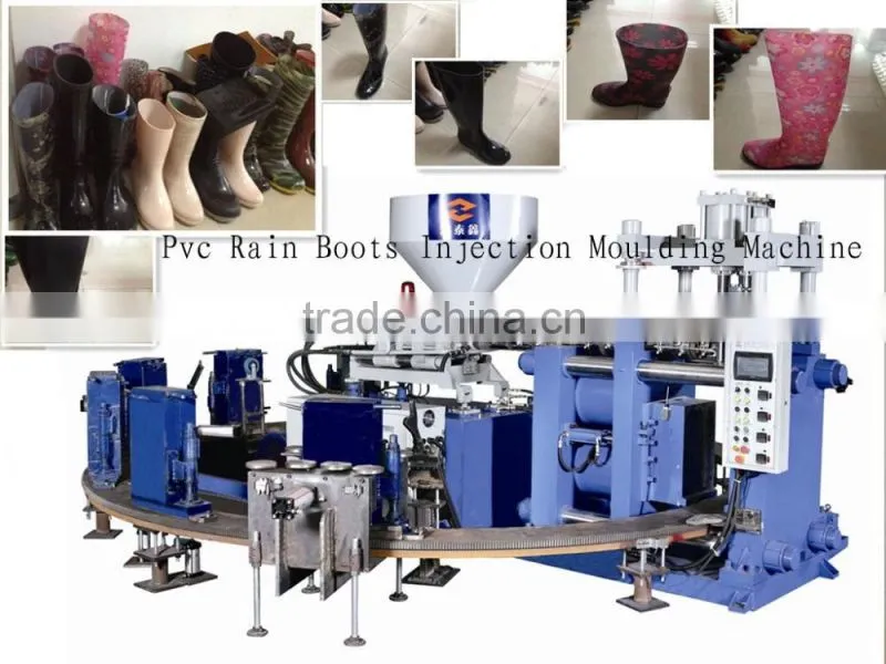 PVC rain boots inection machine (two color) menwoman boots machine