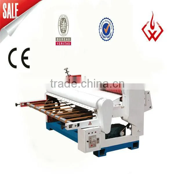 Paper cutting machine