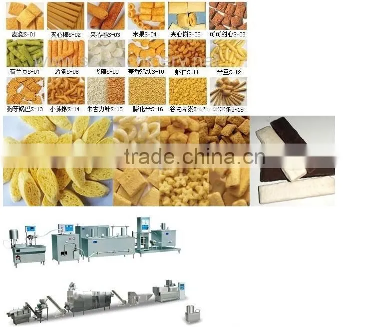 Bugle Snack Production Machine,Conic chips producer