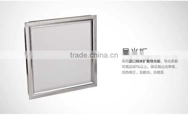 LED Flat Panel Lighting 300x300 8w 10W Indoor Hanging Light LED Decoration Light