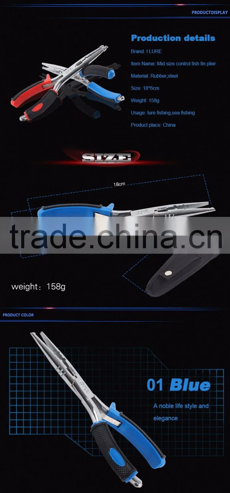 2016 wholesales price cut line grip fishing pliers