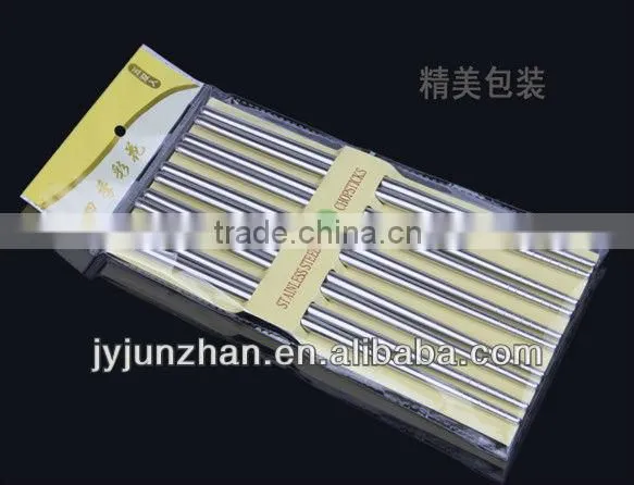 SS201 Chinese chopsticks set with sand polishing and low price