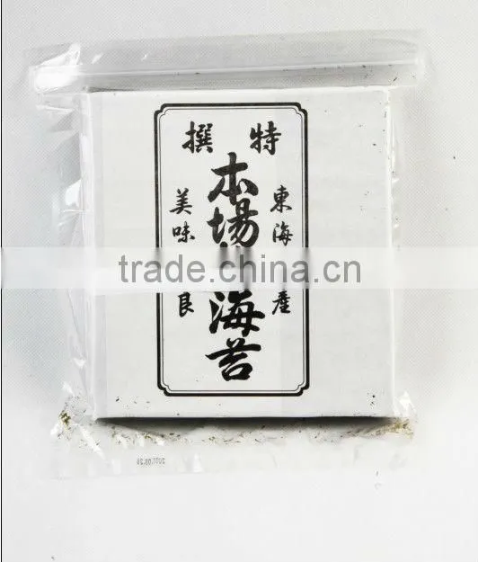 Roasted Seaweed,yaki nori toasted seaweed