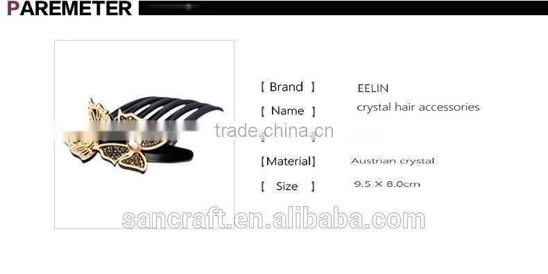 Latest fashion jewelry hair band clasp crystal black butterfly hair jewelry