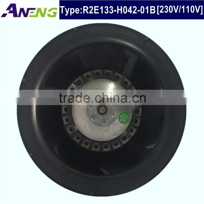 175mm 220v silent fan for precision air conditioning