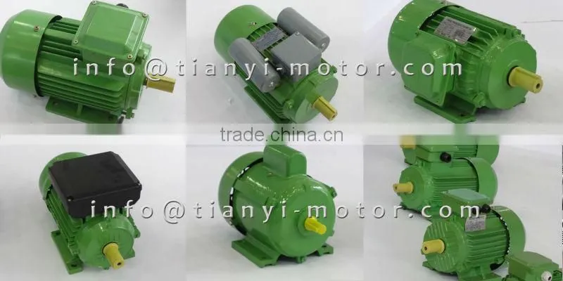 MY Single Phase Asynchronous Motor with Aluminium Housing