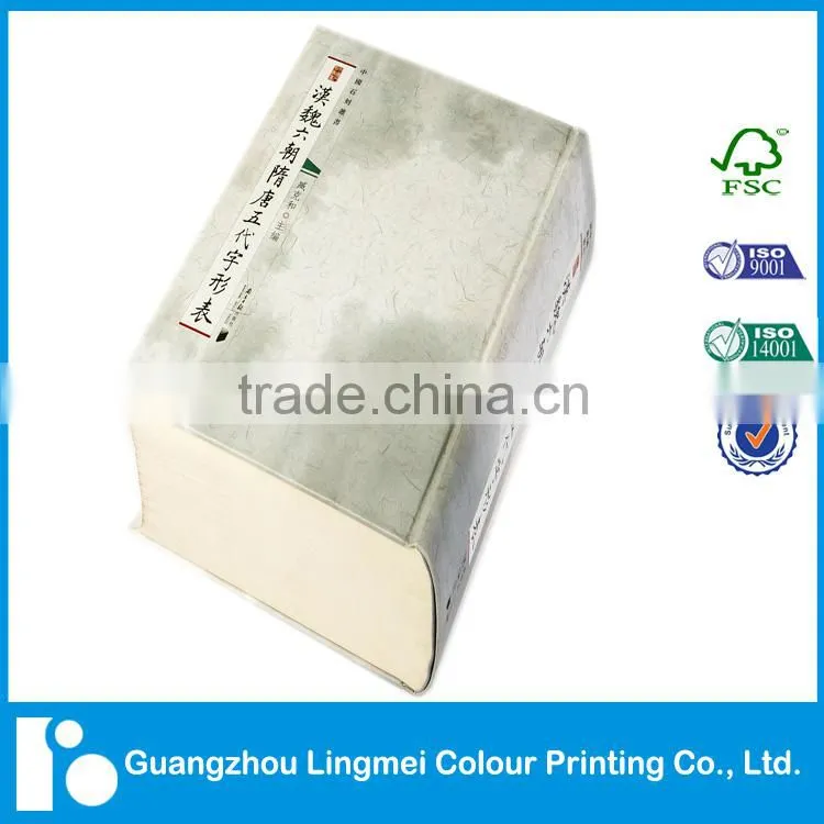 Round back hardcover books printing