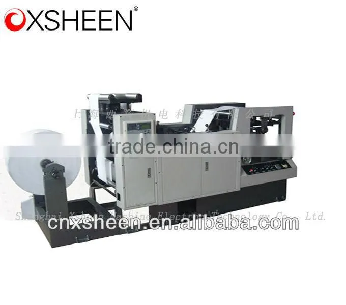 XH500DK Bill punching and folding machine