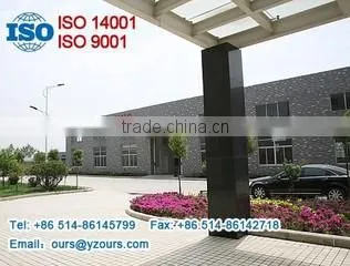 Yangzhou Ours Machinery Co., Ltd. company overview - view 1