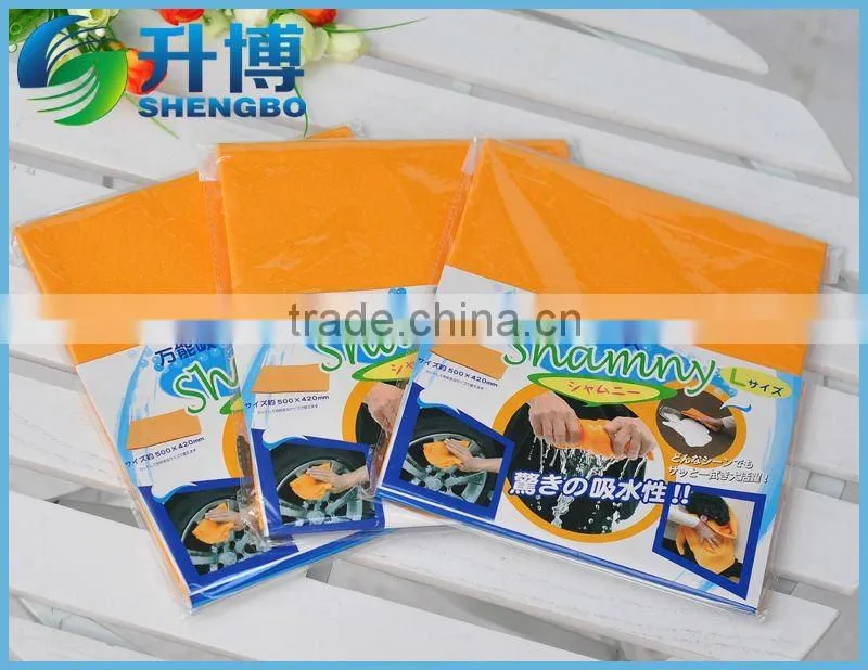 Needle-punced nonwoven 35*38cm BLUE PINK
