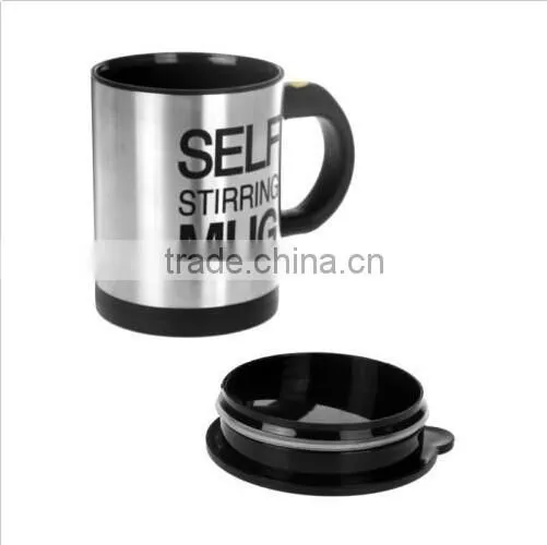 2014 New Fashion Self Stirring Coffee Mug