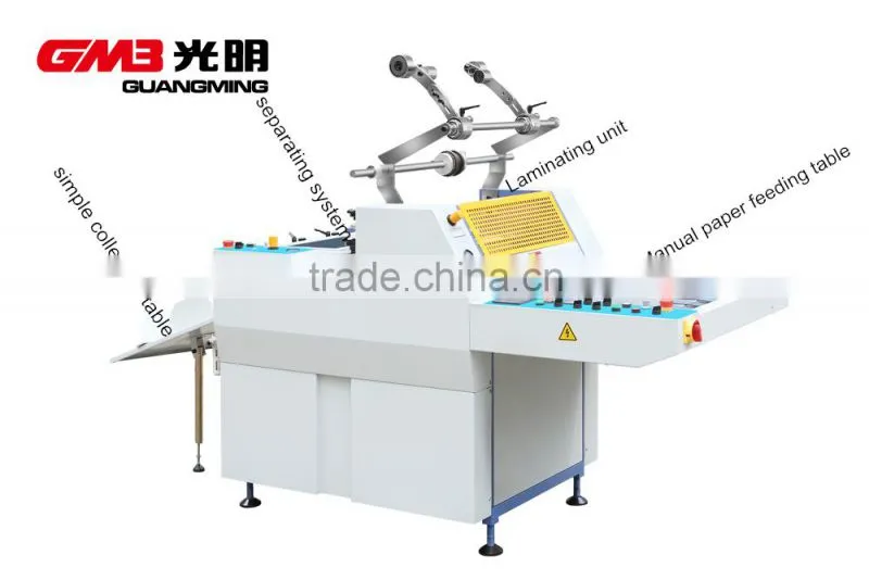 Semi-auto laminate Machine SFML-520 for A4 Paper Size