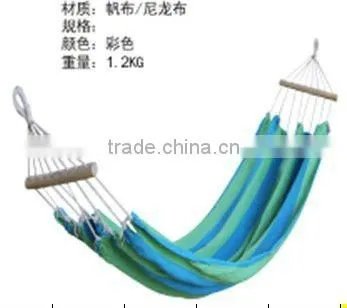 80cm Striped Hammock