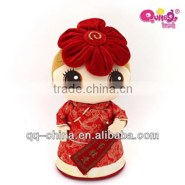 plush doll mini baby dolls