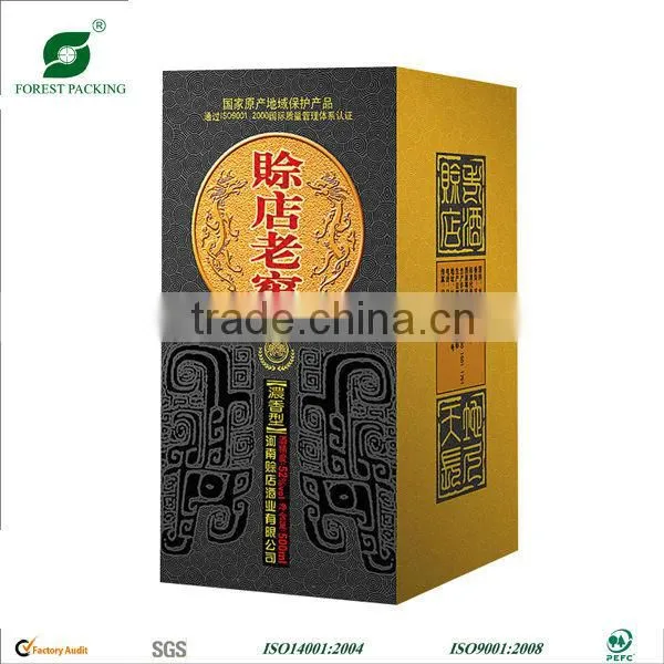 WHITE SPIRIT PACKAGING BOXES FOR ONE BOTTLE