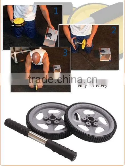 PP EXERCISE WHELL leg exercise wheel shoulder wheel exercise leg exercise wheel